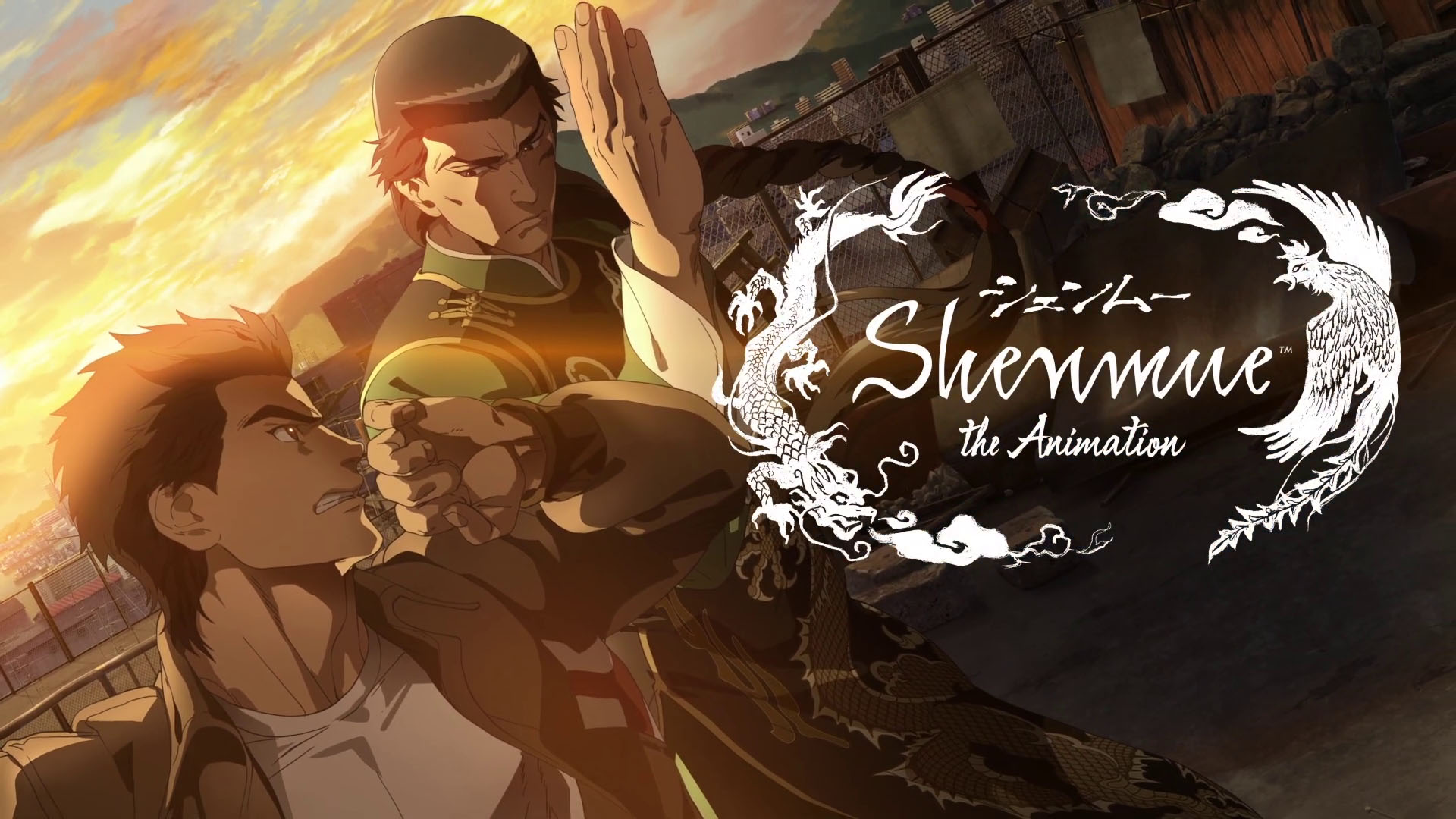 Shenmue : une première bande-annonce pleine d'action pour l'adaptation du jeu vidéo