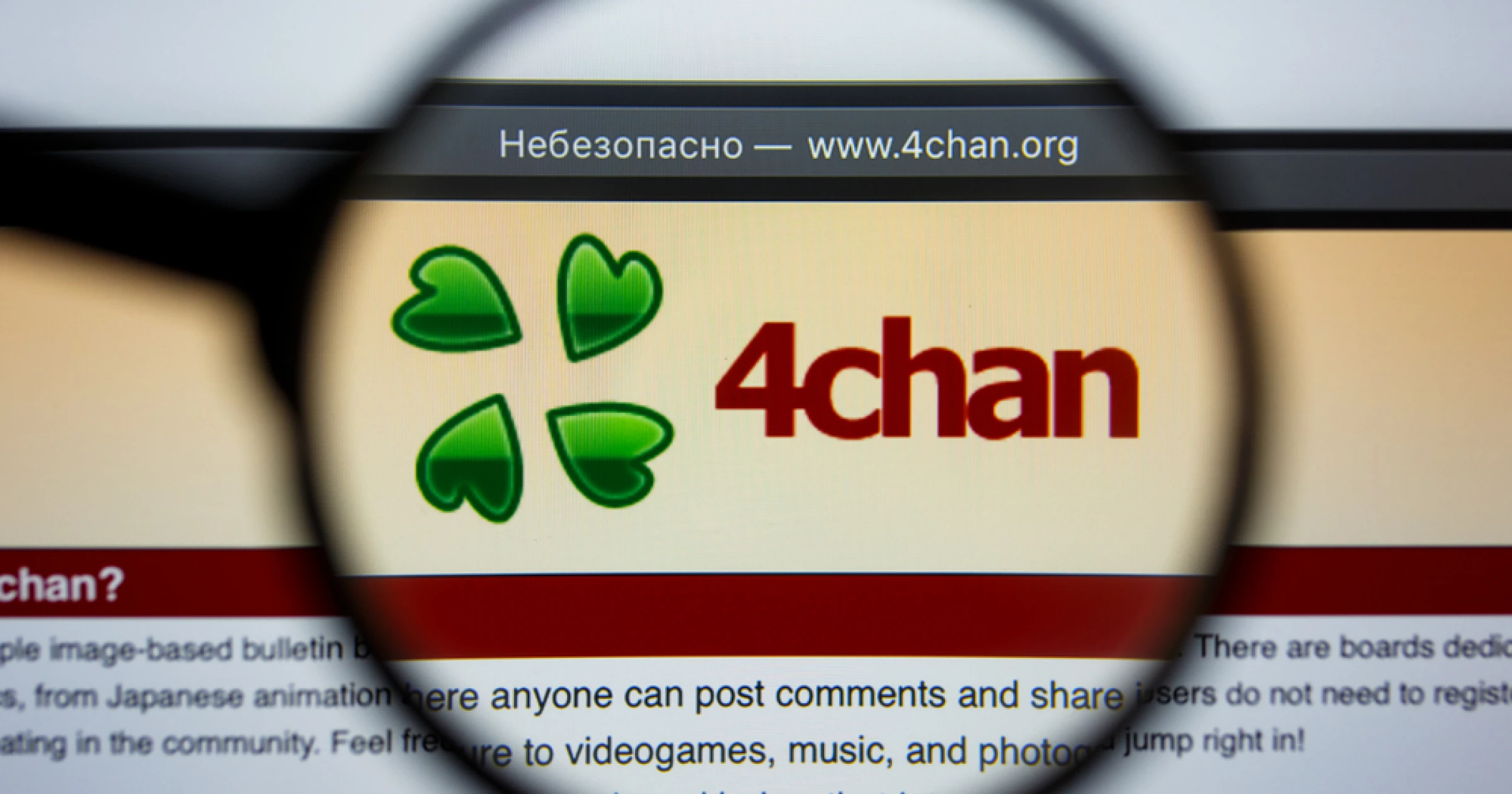 4Chan : le forum poubelle qui fait totalement moisir le web