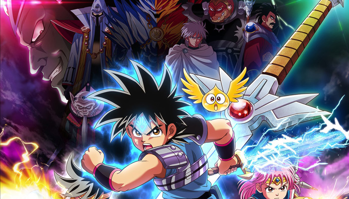 Dragon Quest : la quête de Daï, l'anime à voir absolument